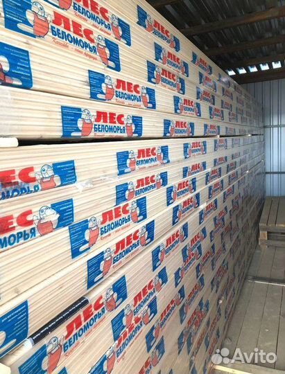 Лиственница обрезная 1500*2000*6000 /Пиломатериалы