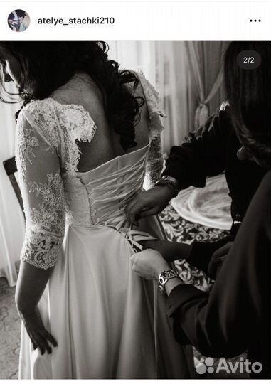 Ателье ремонт и пошив одежды