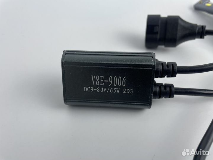 Светодиодные лампы hb4 75вт 15000лм