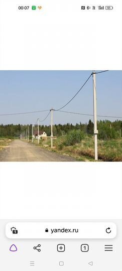 Участок 9,5 сот. (СНТ, ДНП)