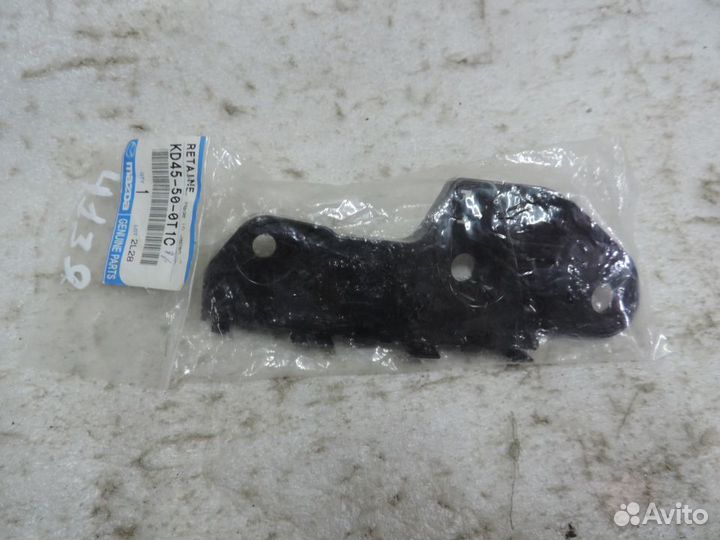 Крепление бампера правое переднее Mazda CX-5