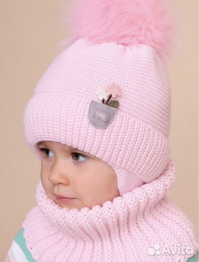 Шапка детская тёплая и снуд или шарф