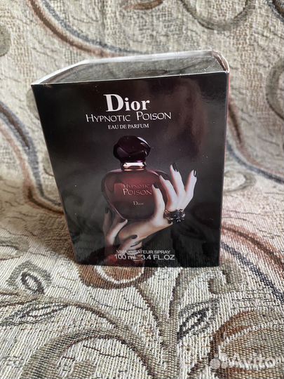 Dior hypnotic poison 100ml