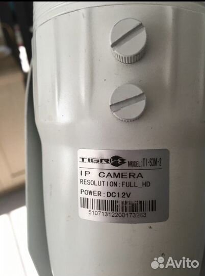 Камера видеонаблюдения