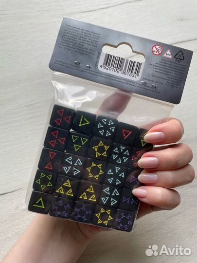 Набор кубиков для игры 