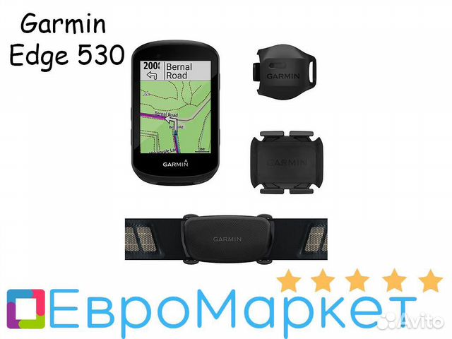 Велокомпьютер Garmin Edge 530, комплект HRM, Новое купить в Москве | Авито