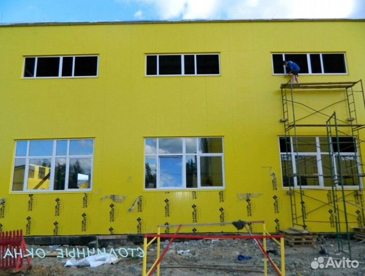 Пластиковые окна не бу