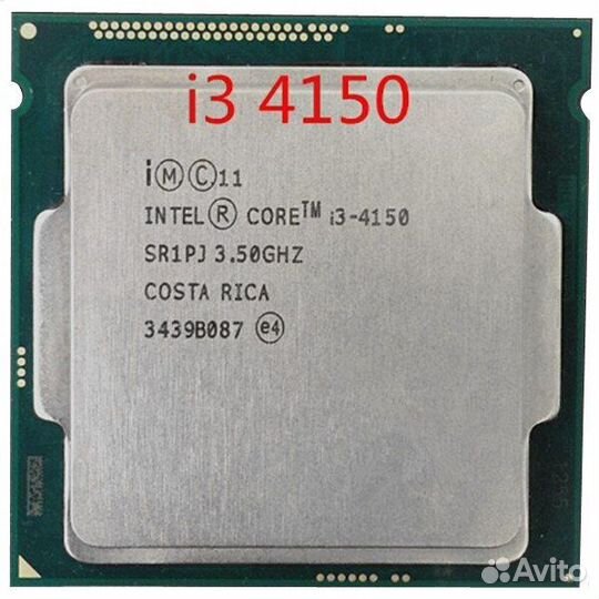 Процессор Intel Core i3 4150