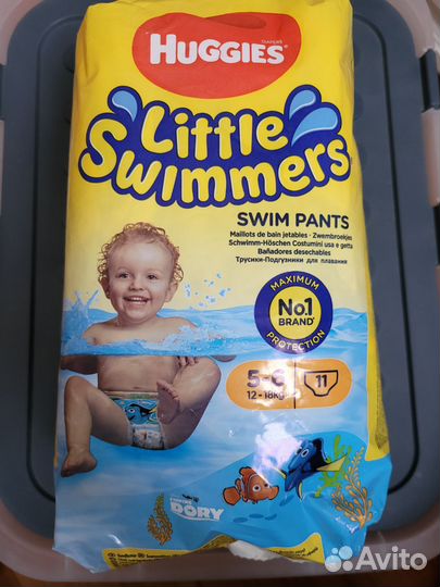 Трусики для плавания 12-18 кг