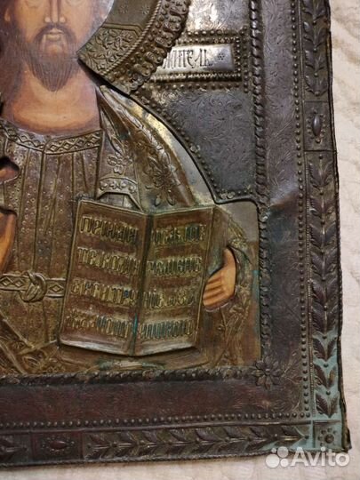 Икона Господь Вседержитель