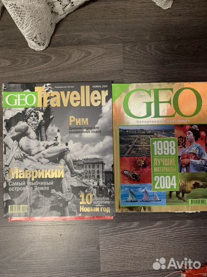 Журналы Сноб 07/08 2011, выпуски GEO разных лет