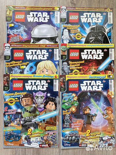Лего журналы коллекционные