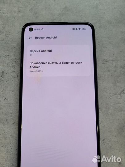 realme 10, 8/256 ГБ