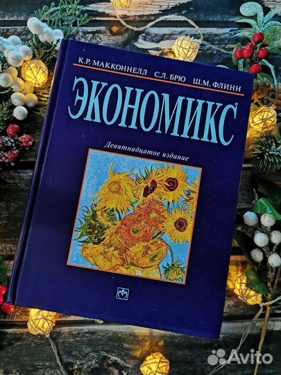 15 новых книг программирование, веб дизайн, IT