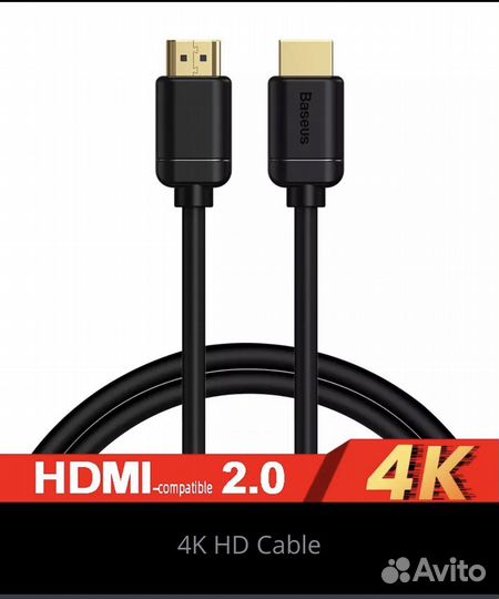 Hdmi 2.0 baseus 1m