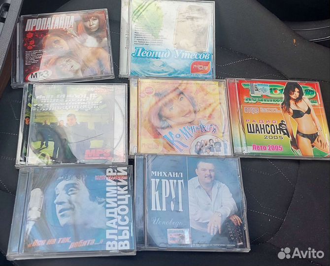 Mp3 диски