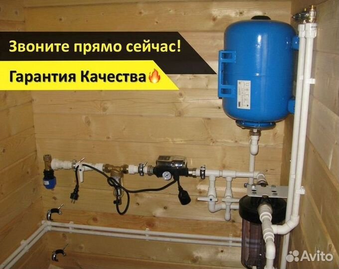 Кессон
