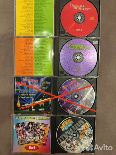 CD аудио и mp3 диски студийные