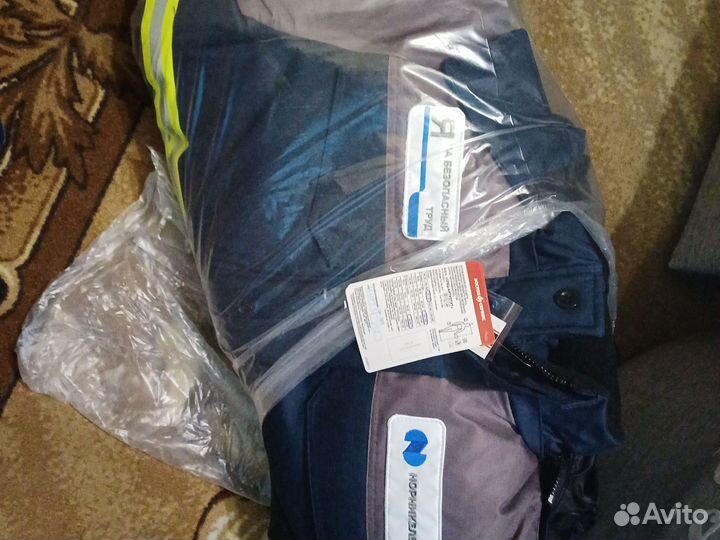 Зимний костюм мужской