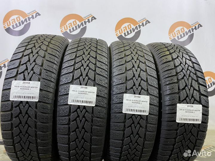 Dunlop Winter Response 2 195/65 R15