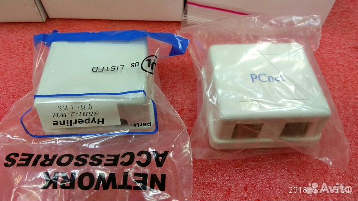 Корпус Hyperline sbb1-2-wh