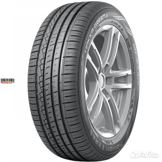 Nokian Tyres Hakka Green 3 175/65 R14