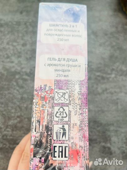 Новый набор шампунь+гель для душа женский