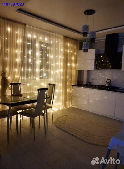 Гирлянда штора + авитодоставка