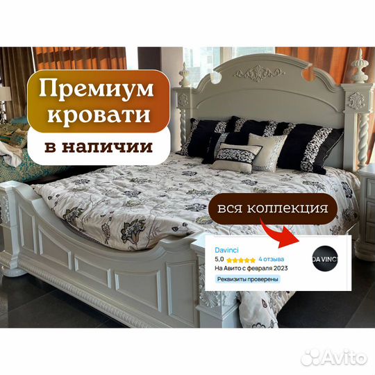 Оценка бизнеса