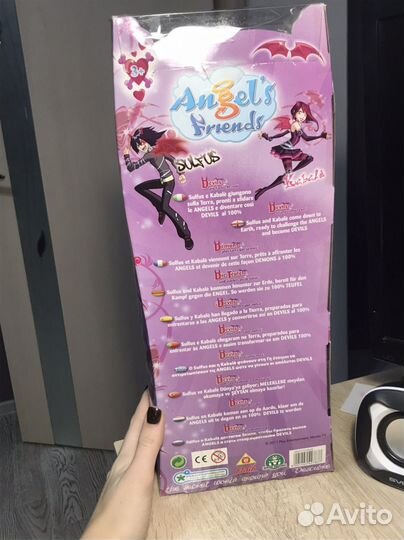 Сульфус кукла нрфб