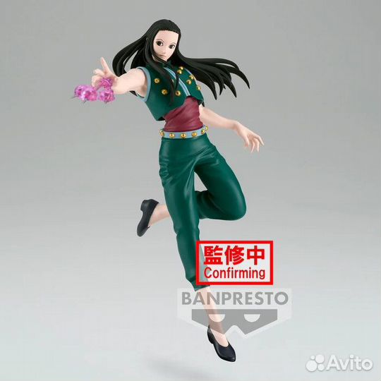 Аниме фигурка Иллуми Hunter x Hunter Bandai