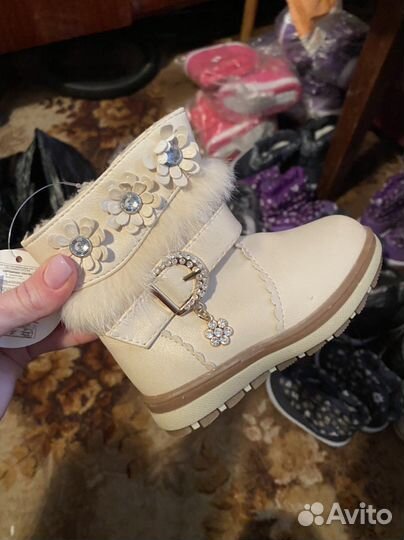 Ботинки дутики