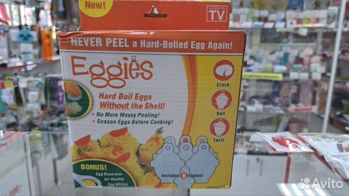 Формы для варки яиц без скорлупы 6шт