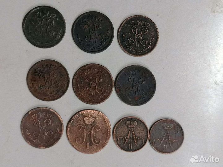 Монеты царизм