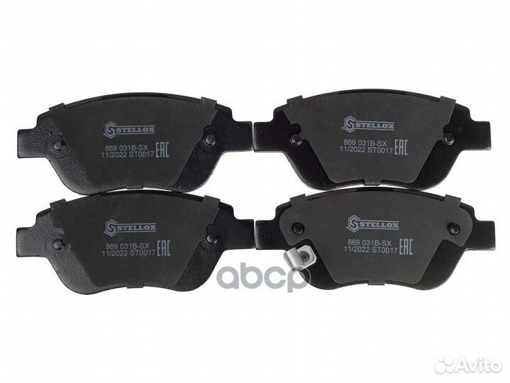 869 031B-SX 858 31FDB1920FO827781 1605353