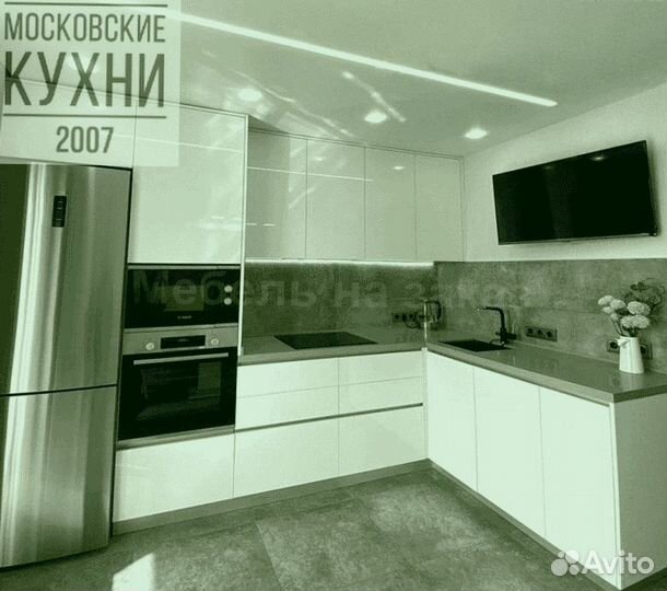 Современные кухни на заказ