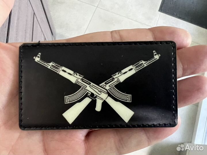 Патчи, шевроны, позывные