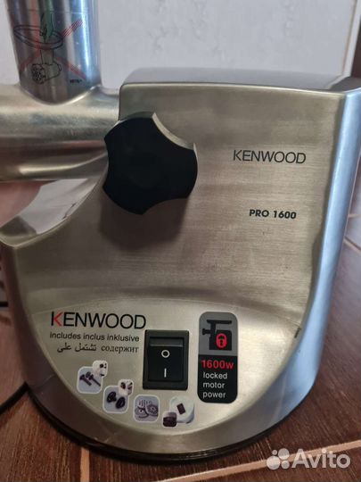 Мясорубка kenwood pro 1600