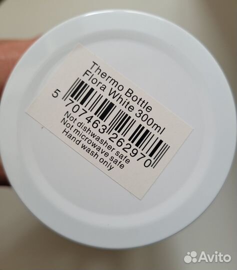 Термос, салфетки Flora white Greengate