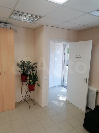 Свободного назначения, 44 м²