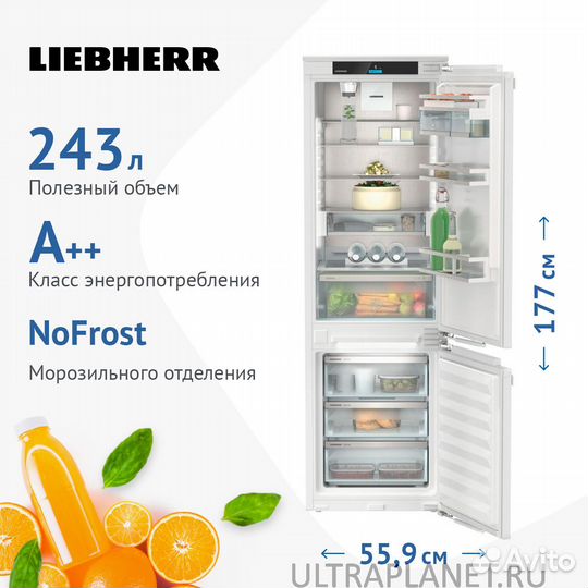 Встраиваемый холодильник Liebherr ICNd 5153-20 Нов