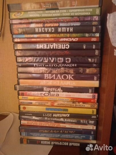 Фильмы на dvd