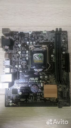Asus h110m r