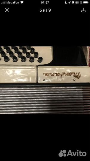 Концертный аккордеон Montana royalstandart