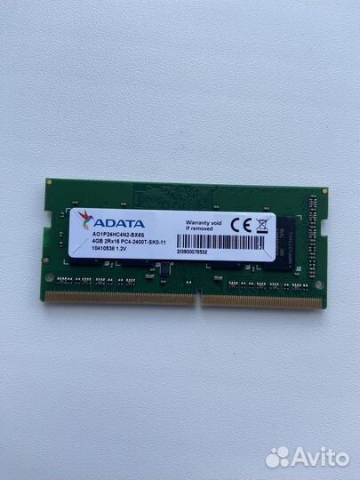 Оперативная память для ноутбука ddr4 4gb