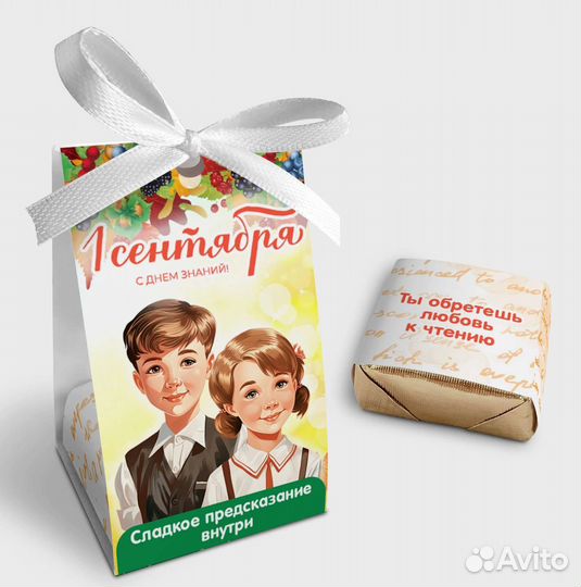 Птичье молоко