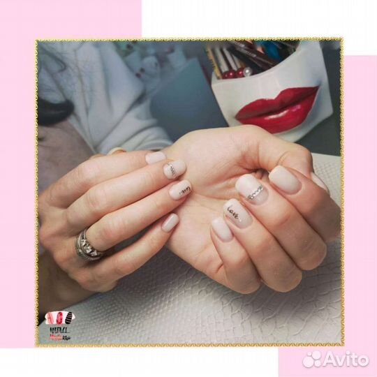 Маникюр аппаратный