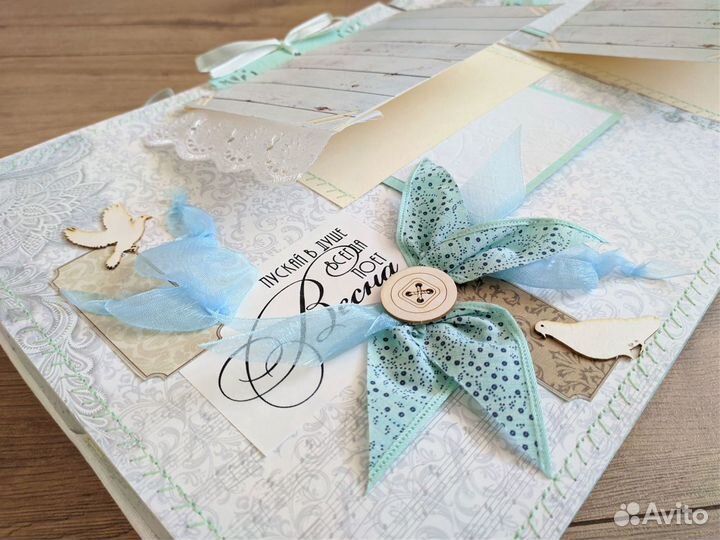 Фотоальбом ручной работы 