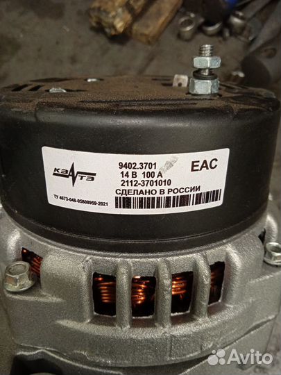 Генератор 100А на ваз 2110 - 2115