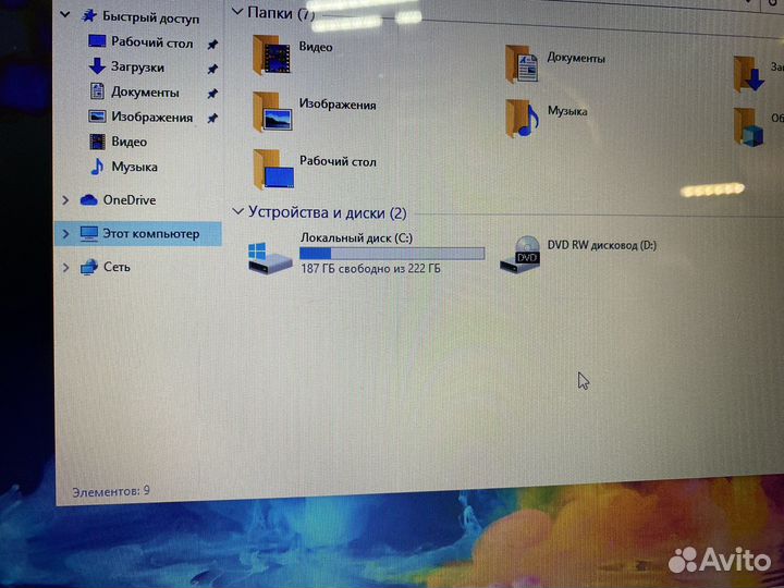 Lenovo G70